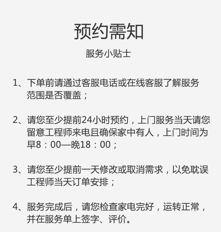 真皮沙发清洗·上蜡抛光
